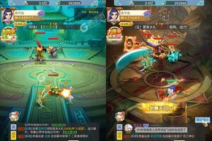 下载官方最新版《星魂Online》 磨刀霍霍向新服