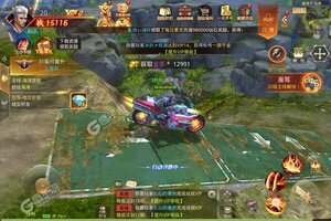 大佬入坑看新服 《文明曙光》新服开启 官方版下载奉上