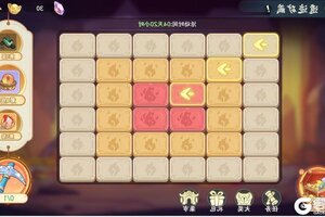 《山海幻境》1月7日停服更新说明