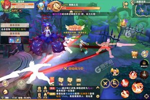 《黎明风暴》新服隆重开启 下载全新版黎明风暴迎接新征程