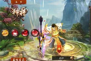 《玛法降魔传》五分钟新手教程