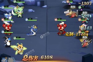 《超能力冲刺》新服盛大开启 下载全新版超能力冲刺迎接新征程