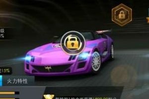 魔灵与暗影疾行s车技能对比