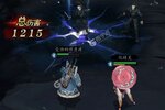 《真武江湖》全新版下载人气爆棚  今日紧急加推新服