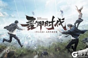 率土之滨又开新服  官方最新版下载等你来挑战