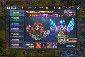 《大秦霸业》千人排队逼疯玩家 2022年07月16日开新服迎大佬回归