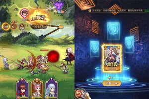 下载最新版《指尖决斗家》领礼包 今天开新服入驻享福利