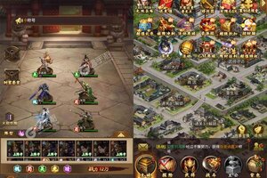 《圣物英雄》新服2023年08月18日开启 下载全新版《圣物英雄》专享新服礼包