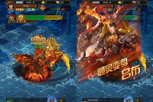 下载官方最新版《摸金校尉之天字卷》 磨刀霍霍向新服