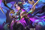 如何下载小小仙王 2024最新小小仙王游戏下载安装攻略