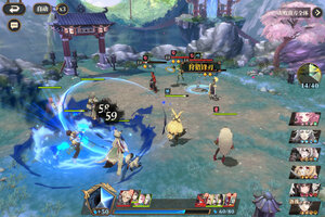 山海镜花下载 免费山海镜花下载新版本方法和下载地址整理