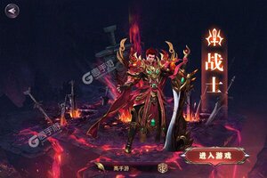 《全民冲刺》新服火爆开启 下载官方最新版全民冲刺迎接新征程