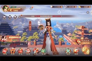 《幻域战魂》新服2024年07月05日开启 下载最新版《幻域战魂》专享新服礼包