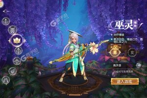 下载官方最新版《三国如龙传》领礼包 今天开新服进服享福利
