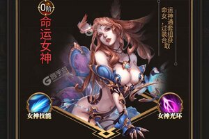 下载官方最新版《刀空》 坐等千人新服开启