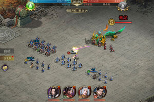 最新天使之城下载地址来了 2025最新版天使之城游戏下载方法