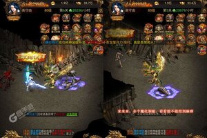 下载全新版《至尊十三道》 坐等万人新服开启