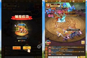 《魔方时空》新服终于来了  新老玩家迎全新版共享多重礼遇