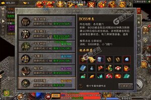梦幻诸石官方版又双叒开新服 小伙伴们一起来下载吧