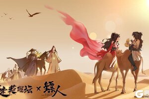 《暴走英雄坛》联动情报01：接下镖单前，先来了解一下这个故事