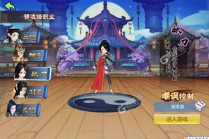 《猫三国》新服等你来战 最新版猫三国下载一并送上