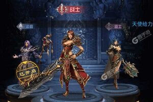 《魔戒世界》新服火爆开启 下载官方最新版魔戒世界迎接新征程