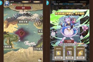 新征途开启 《寻宝之旅》新服来了 下载官方最新版开启新挑战