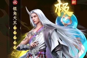 最新无双西游下载地址更新 2025最新版无双西游游戏下载指南