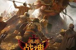 战士技能pk与系数解析