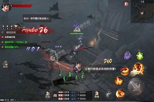 最新狂暴之翼2下载地址来了 2025最新版狂暴之翼2游戏下载地址汇总