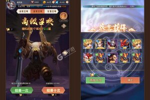 《逆转漂流者》万人新服紧急新开 更新全新版领取专属大礼包