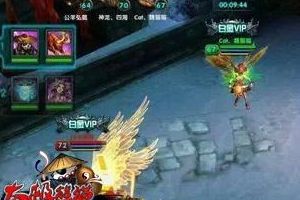 法师逐鹿战场搭配推荐