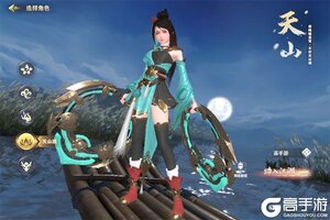 下载最新版《玄影》 磨刀霍霍向新服