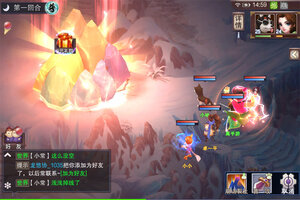 最新仙灵外传下载地址更新 2026最新版仙灵外传游戏下载方法