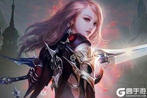 新征途开启 《狩游世界》新服来了 下载新版本开启新挑战