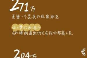 2015年5月27日维护公告