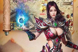 皇城传说又双叒开新服 小伙伴们一起来下载吧