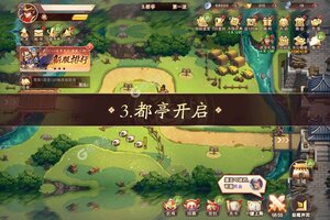 最新塔王之王2下载地址来了 2025最新版塔王之王2游戏下载引导