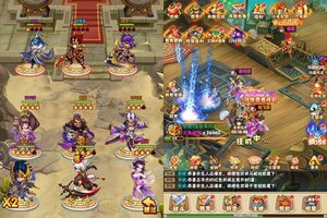 下载官方版《超神格斗杀破狼》 磨刀霍霍向新服