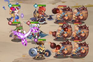 三国将魂下载地址分享 最新三国将魂官方安装包