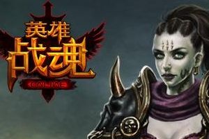 赚钱攻略
