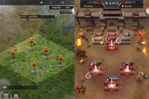 《风云三国2》官方最新版今日隆重更新 开启新服大礼共襄盛举