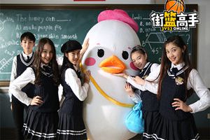《街篮高手》联手网剧互动 打造全新游戏模式