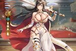 下载最新版《三国将魂》 磨刀霍霍向新服