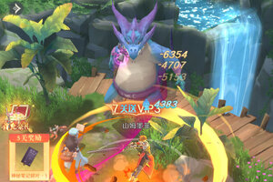 云上大陆下载开启 最新云上大陆安卓安装包下载地址整理