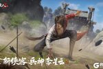 《不良人3》全新侠客『兵神李星云』现已登场！