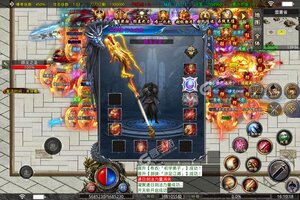 新征途开启 《巅峰霸业》新服来了 下载新版本开启新挑战