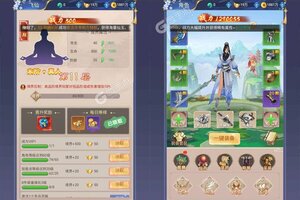 《剑舞乾坤》新服终于来了  新老玩家迎新版本共享多重大礼