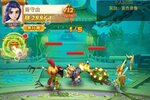 角色扮演手游《梦西游》开新服  百万玩家已更新全新版
