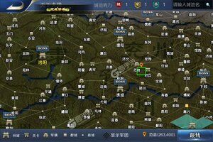 大佬入坑看新服 《跨越千年》新服开启 官方版下载奉上